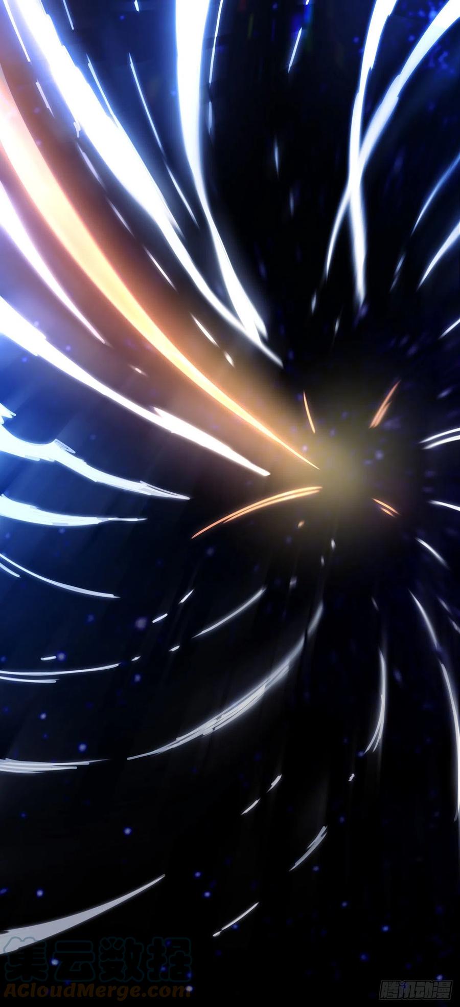 武逆 第249话 这次伤的太重了！ 第5页