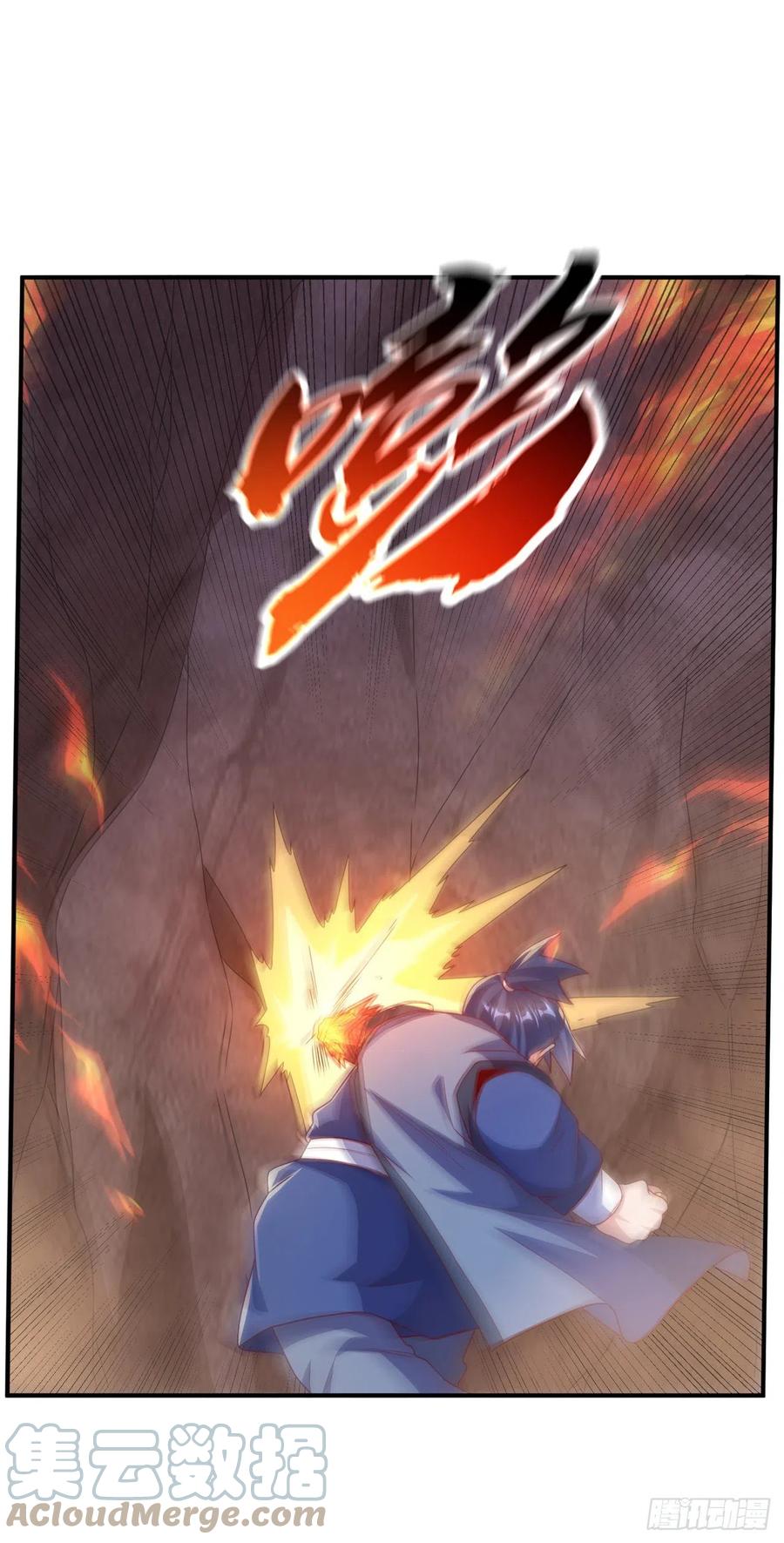 武逆 第251话 不想滚，就死！ 第15页