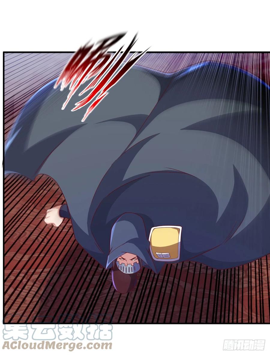 武逆 第253话 小心杀手！ 第33页
