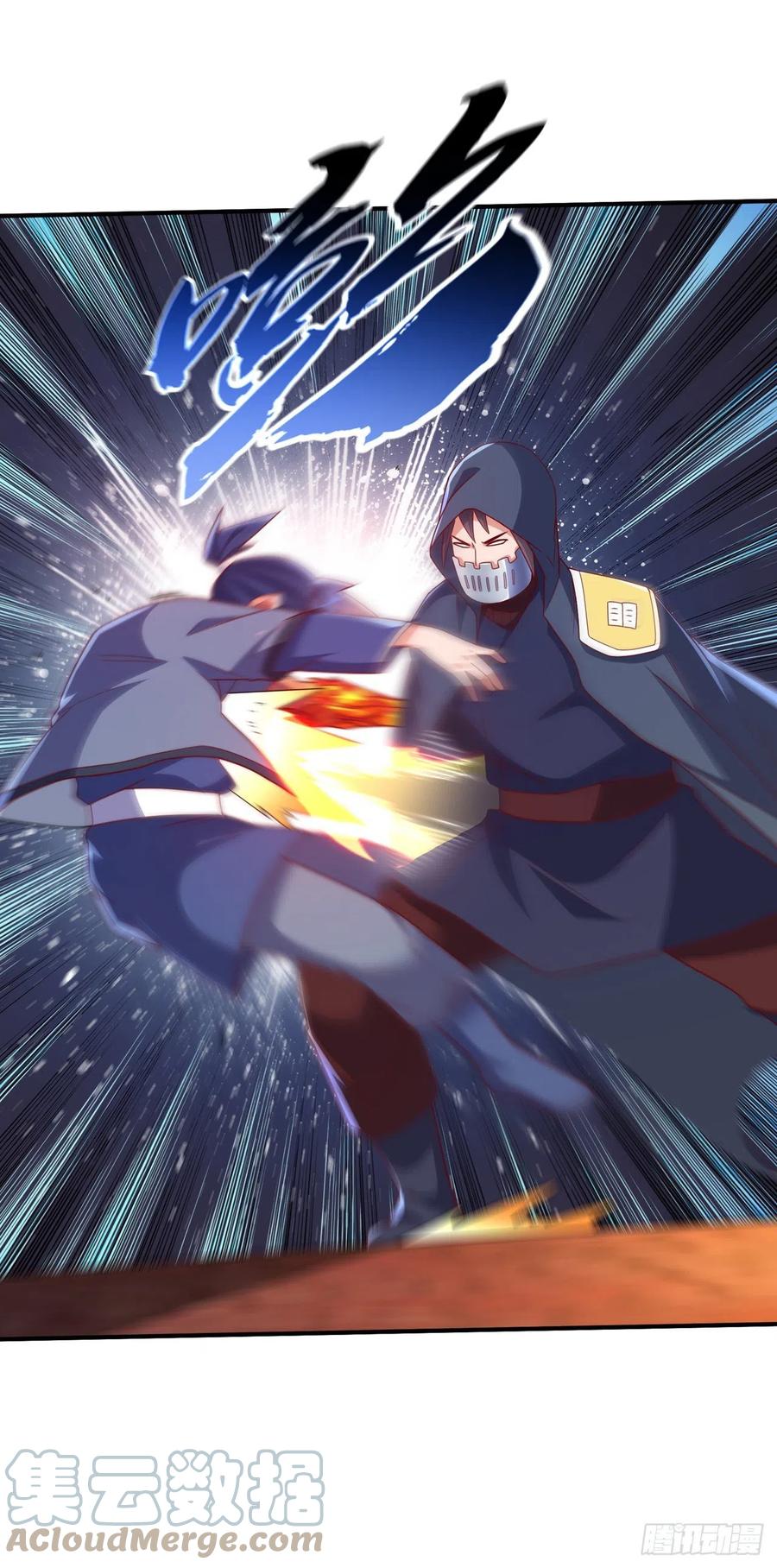 武逆 第253话 小心杀手！ 第31页