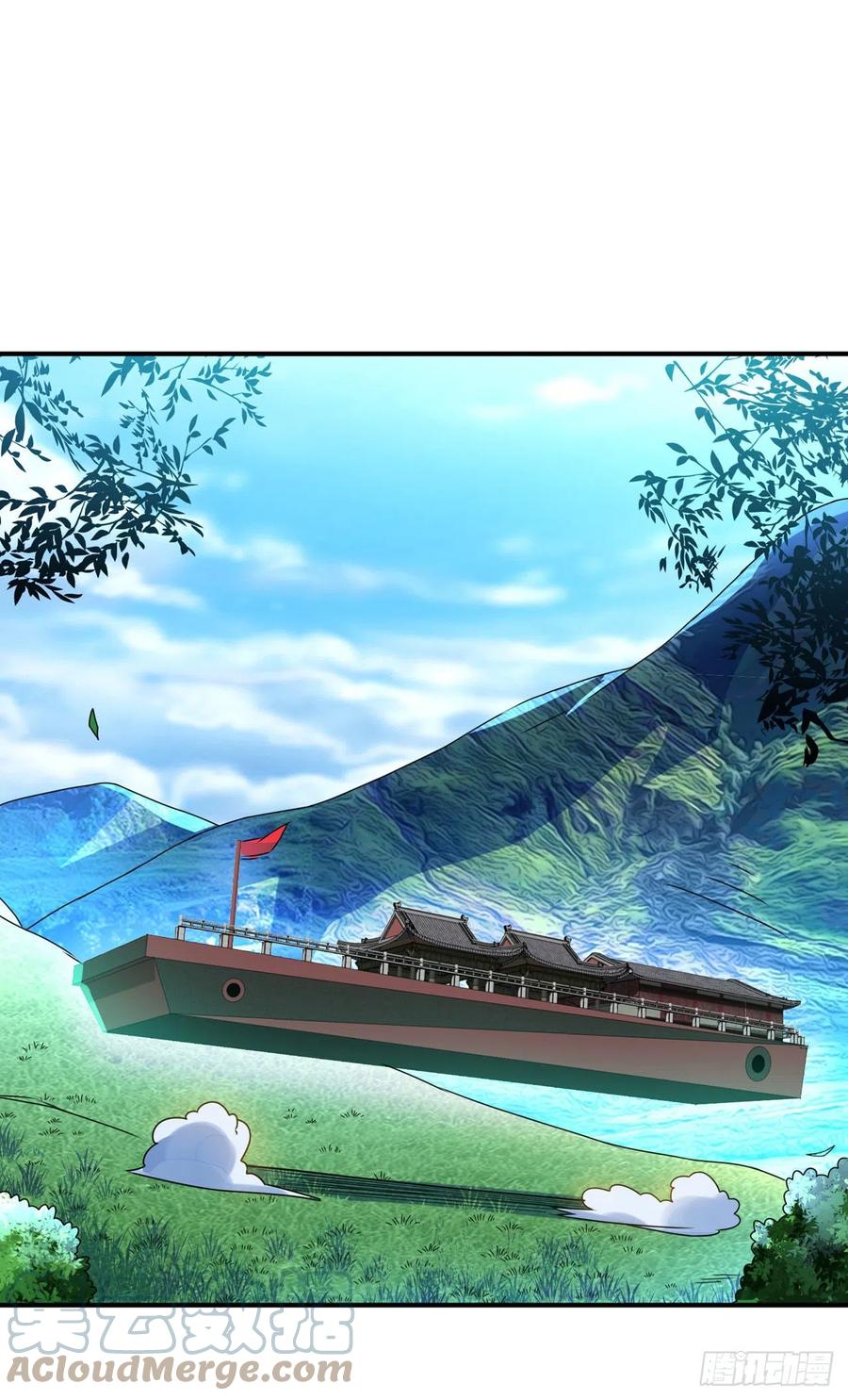 武逆 第254话 到底是谁派的杀手？ 第33页