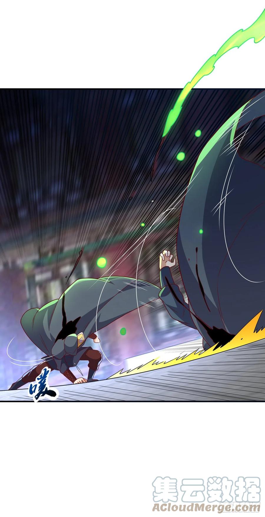 武逆 第254话 到底是谁派的杀手？ 第9页