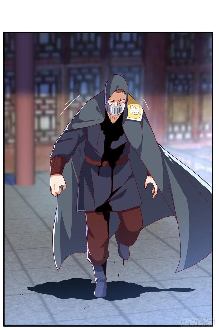 武逆 第254话 到底是谁派的杀手？ 第10页