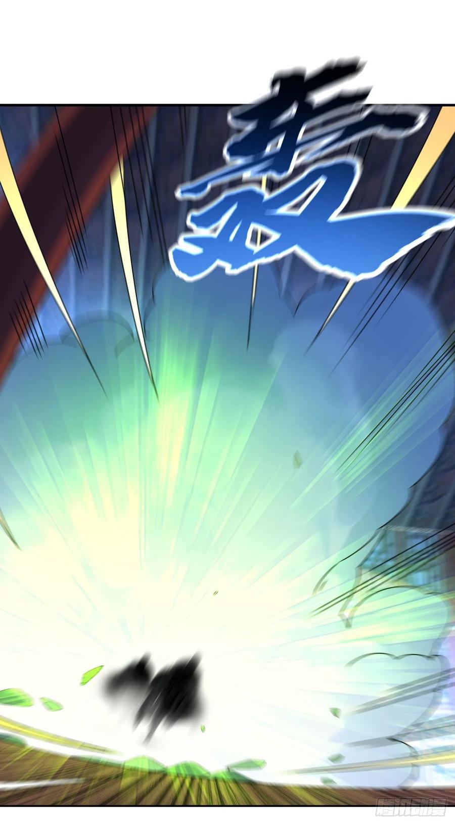 武逆 第254话 到底是谁派的杀手？ 第16页
