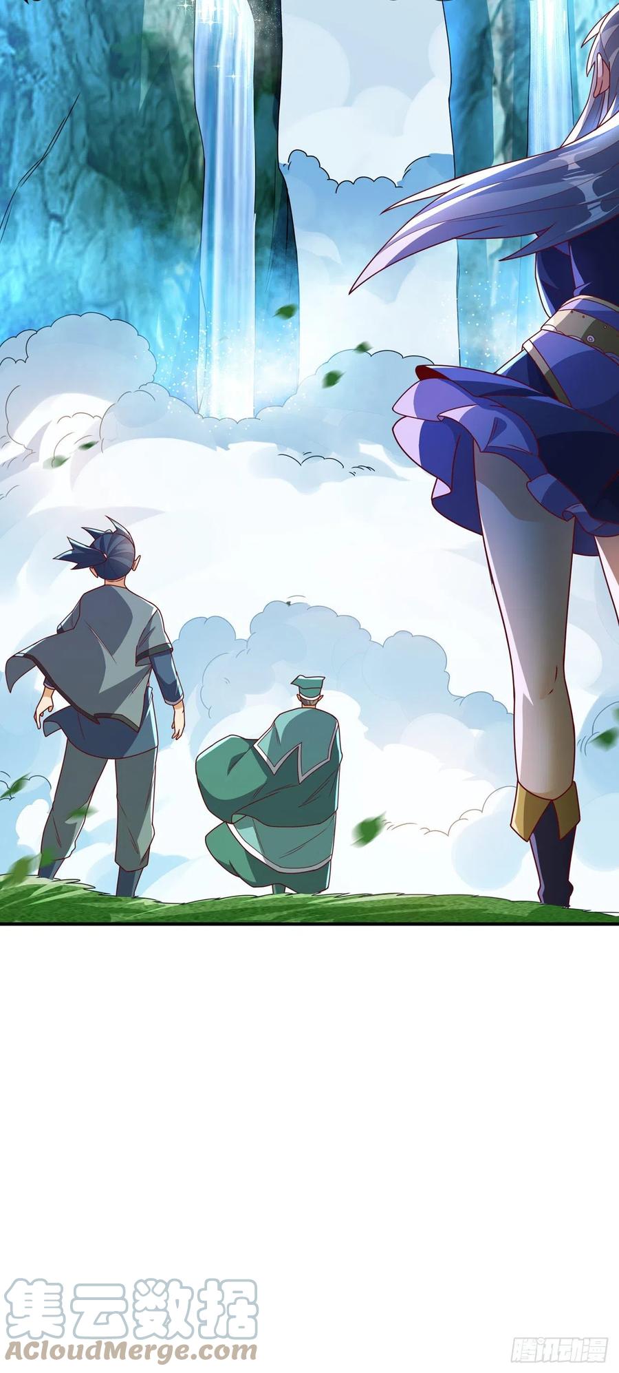 武逆 第255话 我好像是…天级？ 第3页