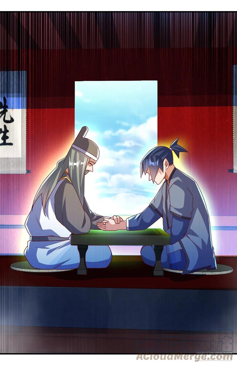 武逆 第255话 我好像是…天级？ 第21页
