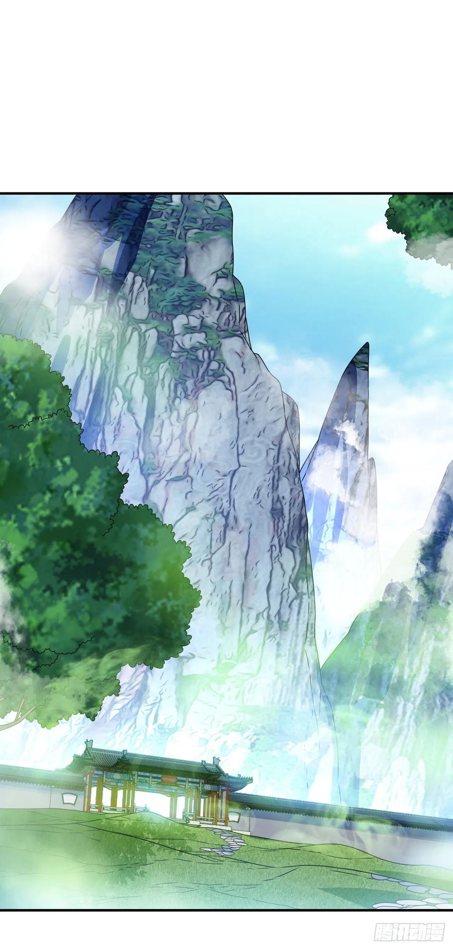 武逆 第256话 神农药典？当圣主？ 第22页