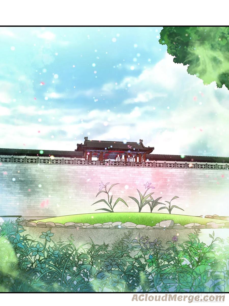 武逆 第256话 神农药典？当圣主？ 第25页