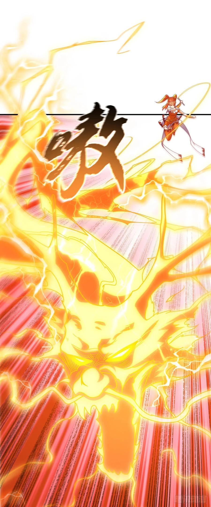 武逆 第260话 光明联盟深不可测！ 第10页