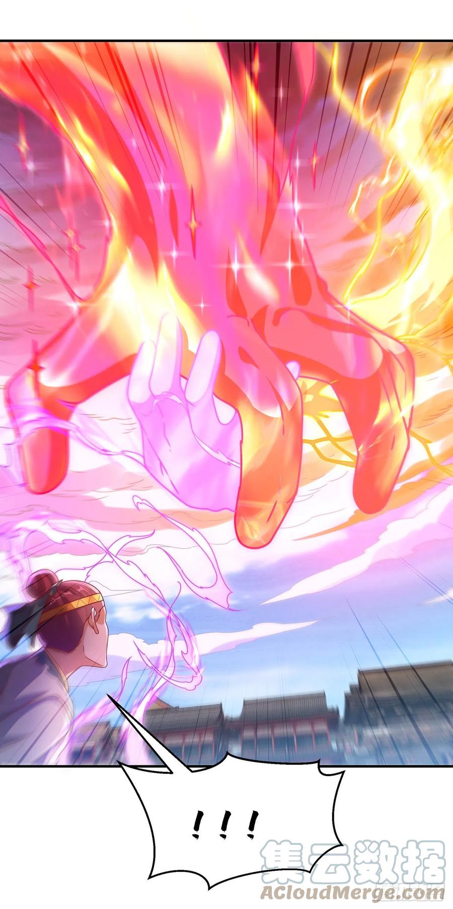 武逆 第260话 光明联盟深不可测！ 第13页