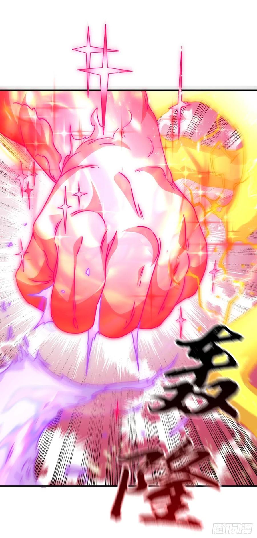 武逆 第260话 光明联盟深不可测！ 第14页