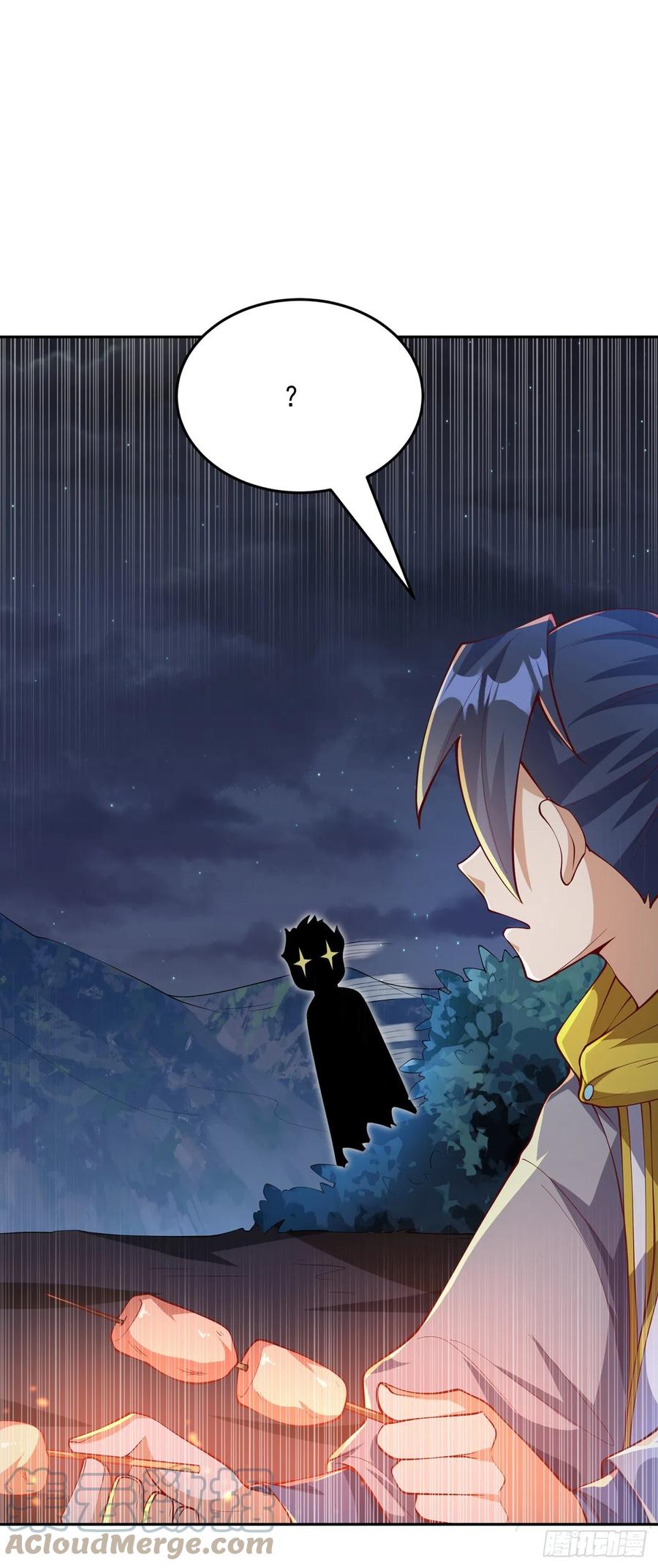 武逆 第262话 喜欢就尝尝！ 第28页