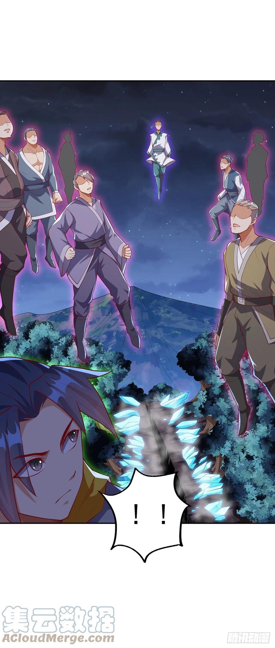武逆 第263话 这就是死亡深渊！ 第37页