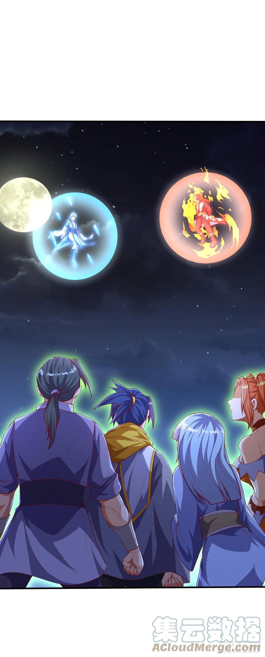 武逆 第263话 这就是死亡深渊！ 第31页