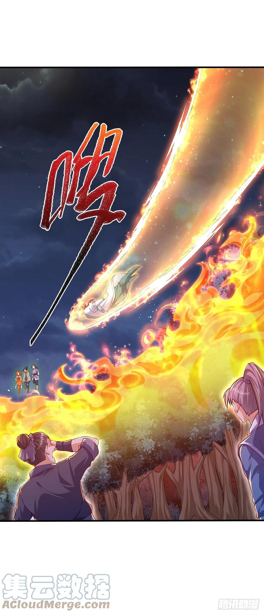 武逆 第264话 你这是在找死！ 第25页
