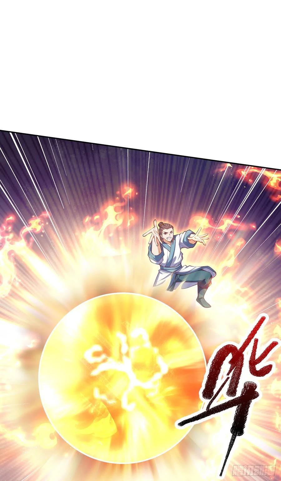 武逆 第264话 你这是在找死！ 第30页