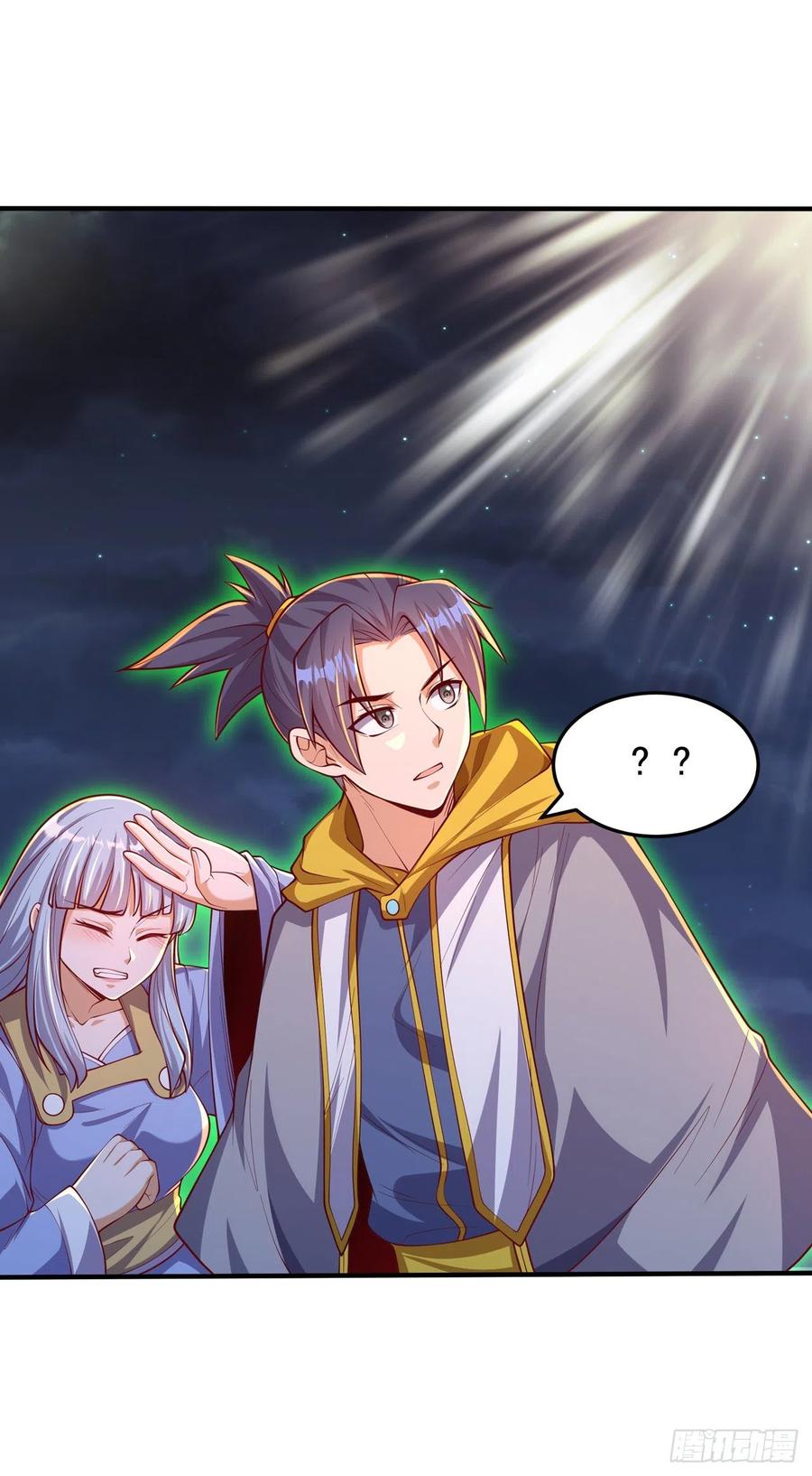 武逆 第264话 你这是在找死！ 第22页