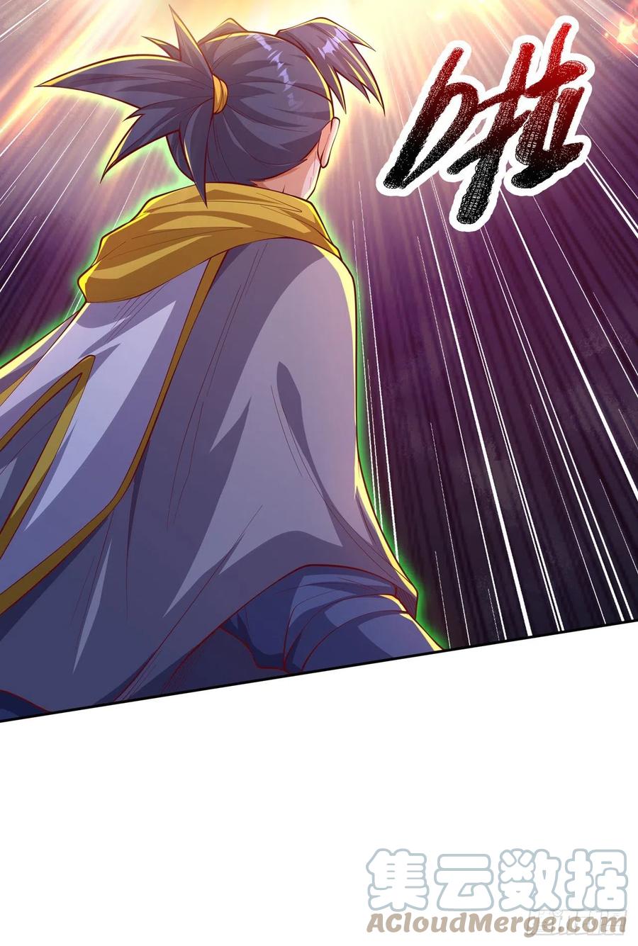 武逆 第264话 你这是在找死！ 第31页