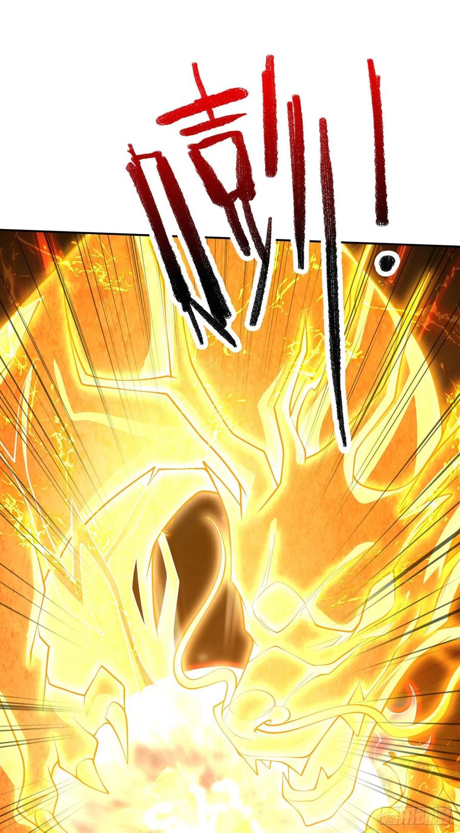 武逆 第264话 你这是在找死！ 第32页