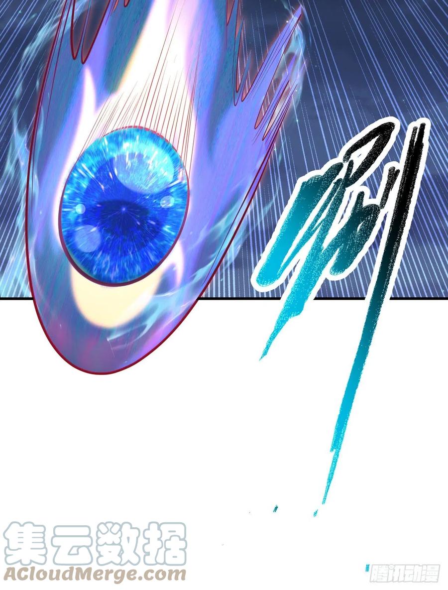 武逆 第264话 你这是在找死！ 第15页