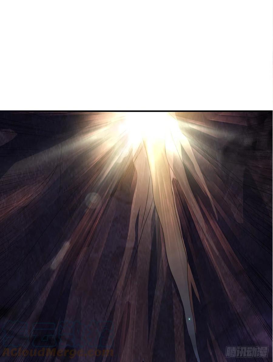 武逆 第265话 战天大圣的传承！ 第31页