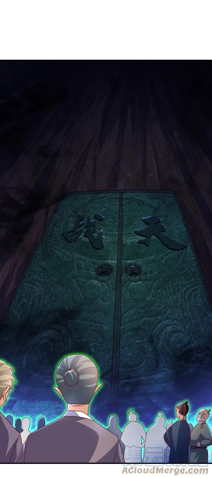 武逆 第265话 战天大圣的传承！ 第15页