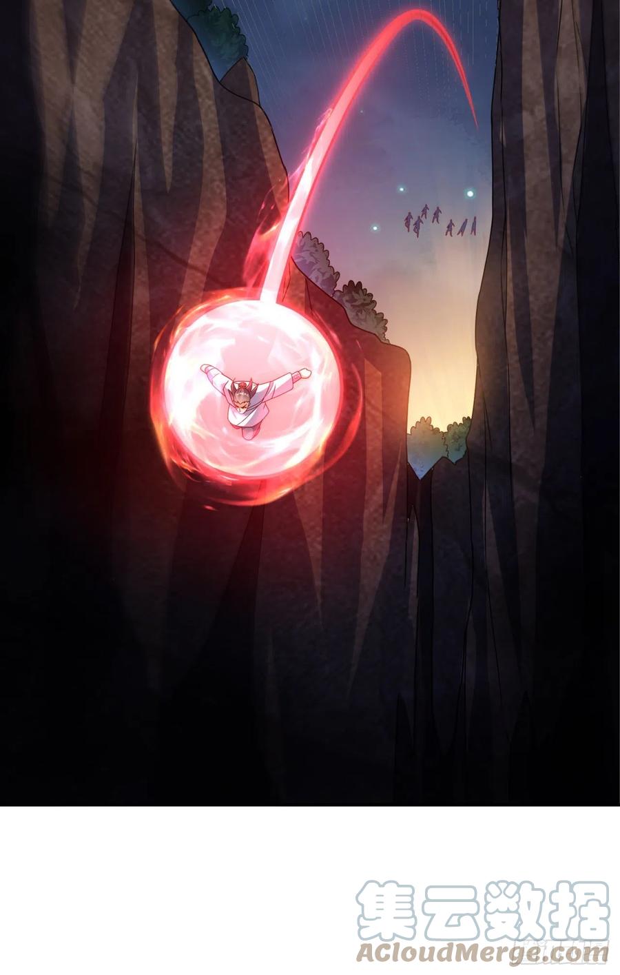 武逆 第265话 战天大圣的传承！ 第5页
