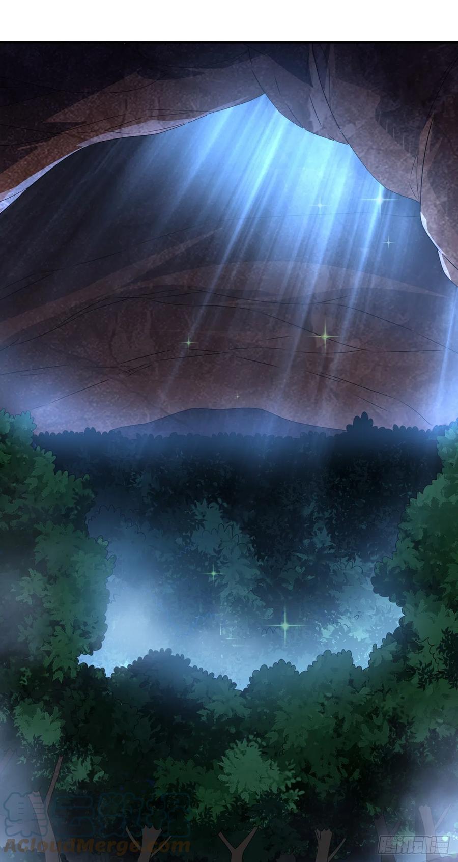 武逆 第266话 是傀儡杀手！ 第9页