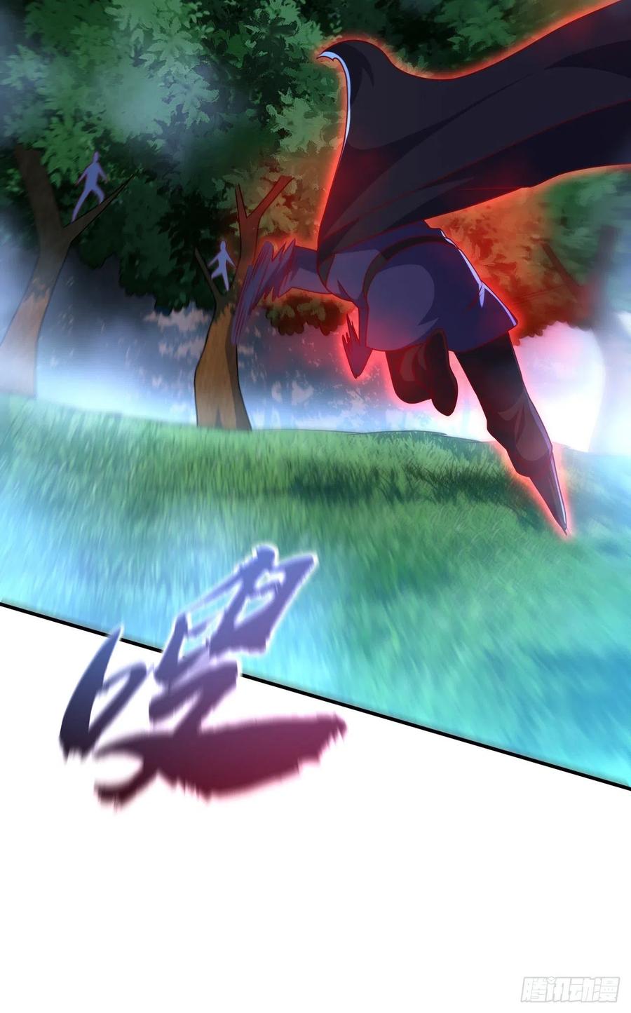 武逆 第266话 是傀儡杀手！ 第24页