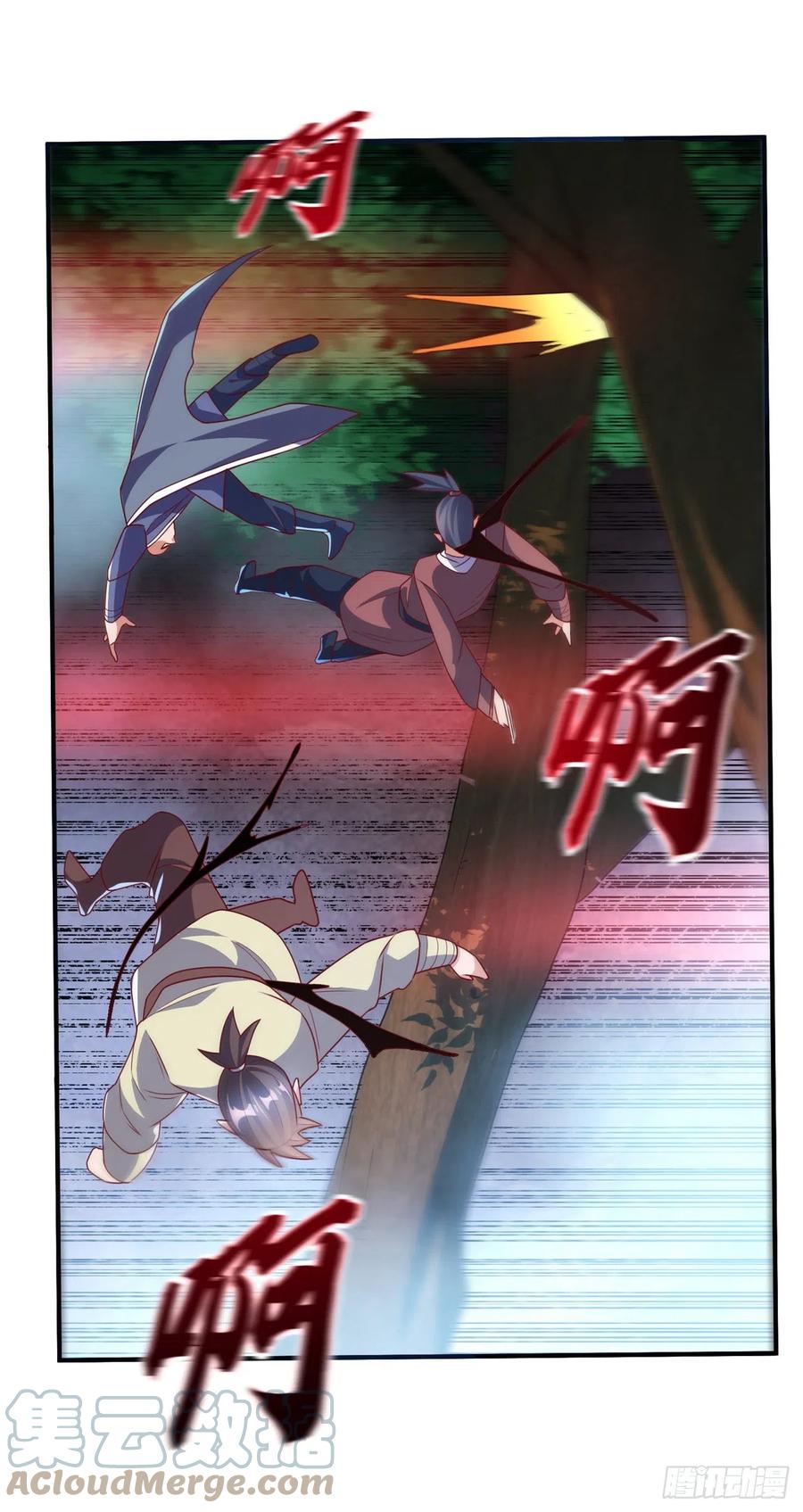 武逆 第266话 是傀儡杀手！ 第25页