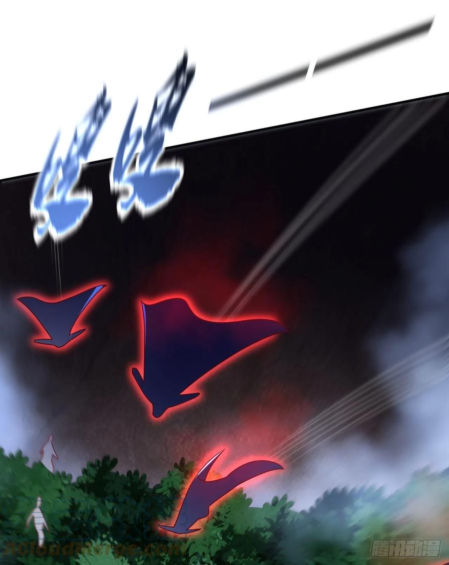 武逆 第266话 是傀儡杀手！ 第23页