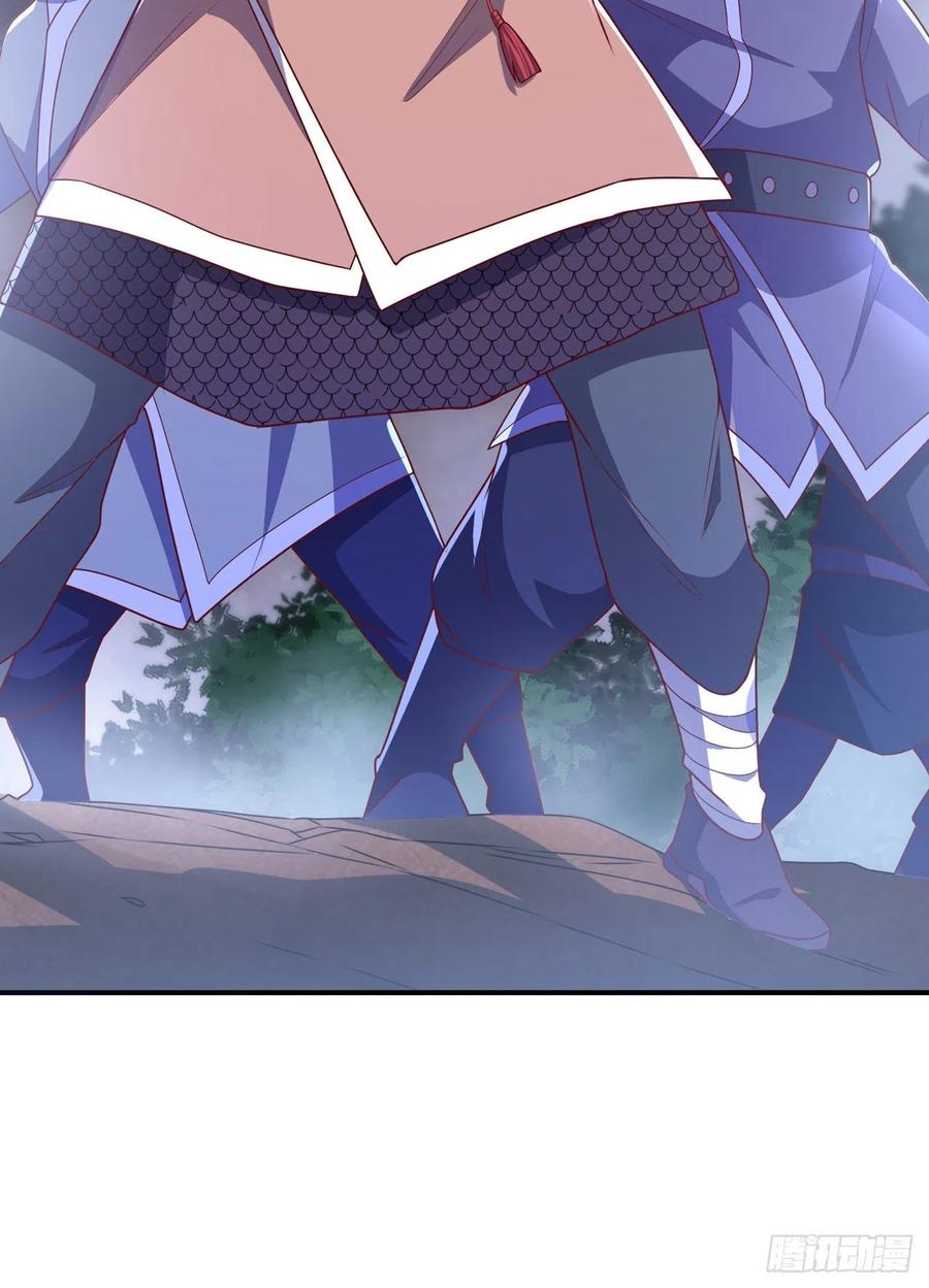 武逆 第266话 是傀儡杀手！ 第38页