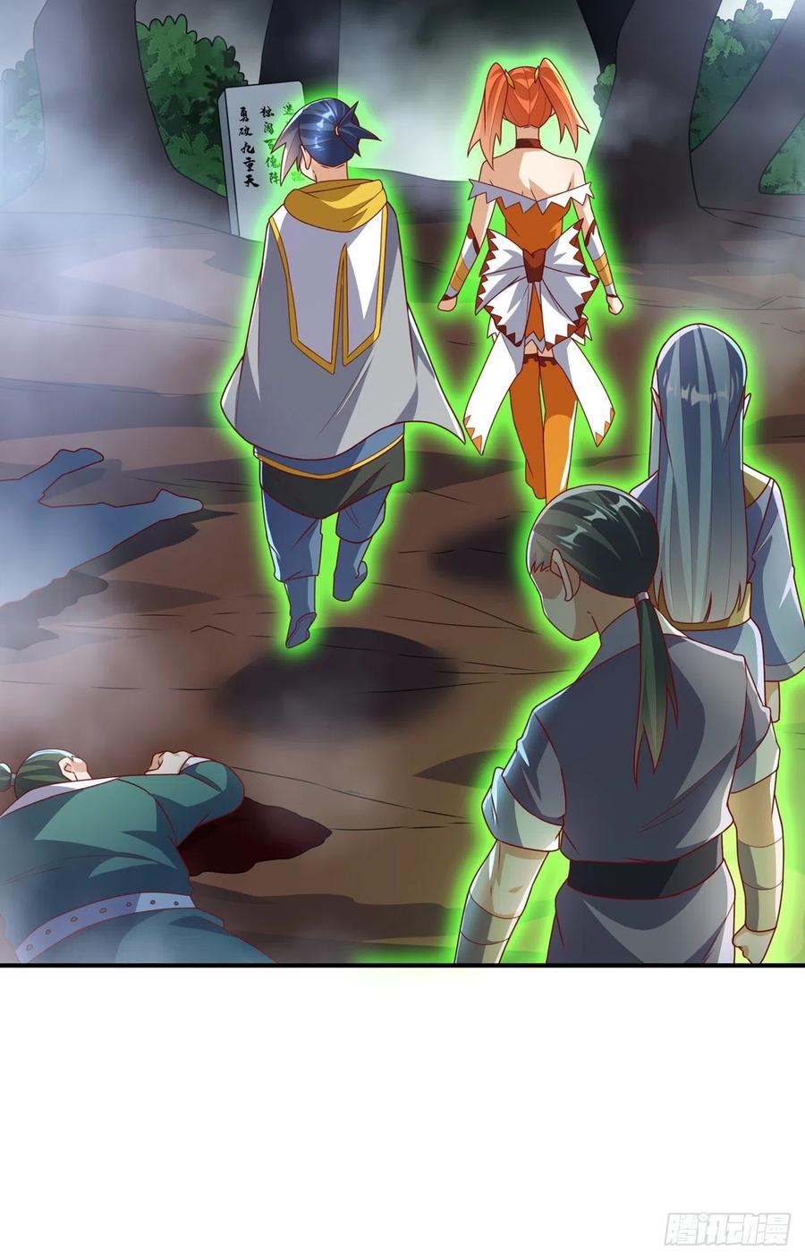 武逆 第266话 是傀儡杀手！ 第12页