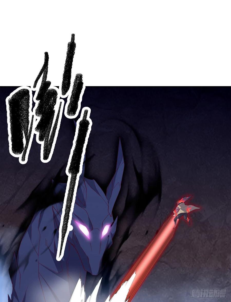 武逆 第268话 我们赌一把如何？ 第12页