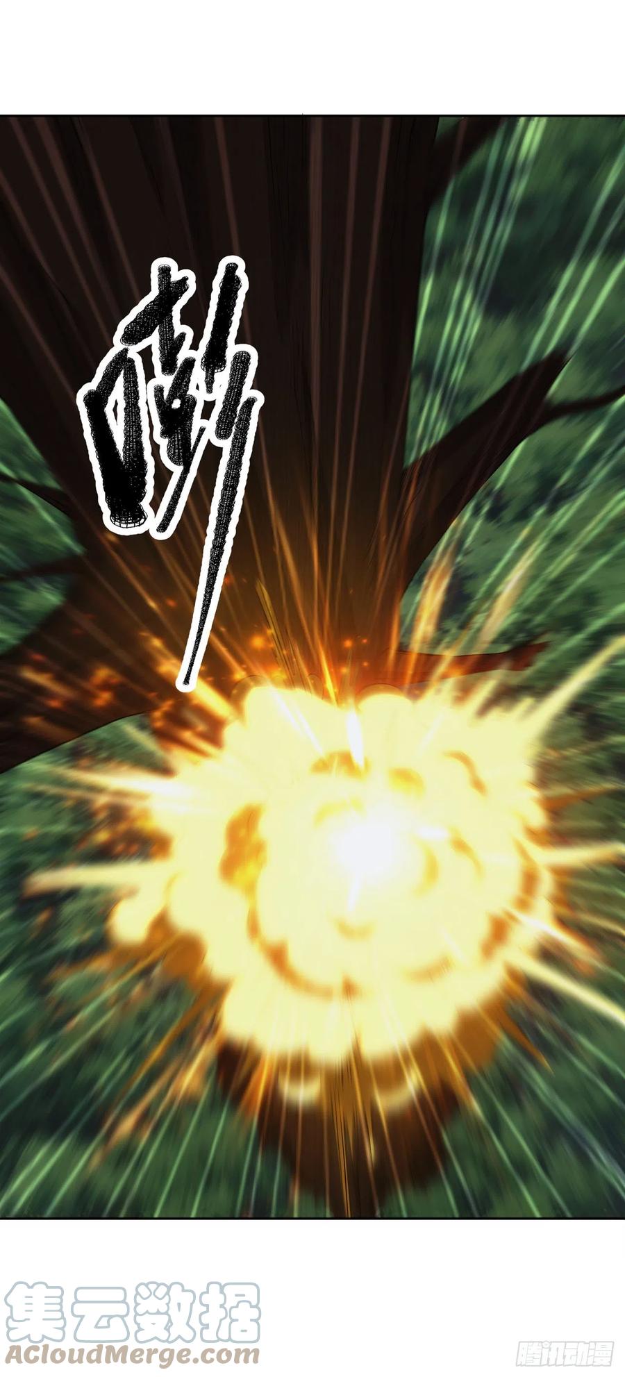 武逆 第269话 麒麟尊族的气息！ 第21页