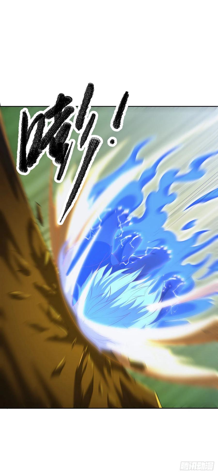 武逆 第269话 麒麟尊族的气息！ 第22页