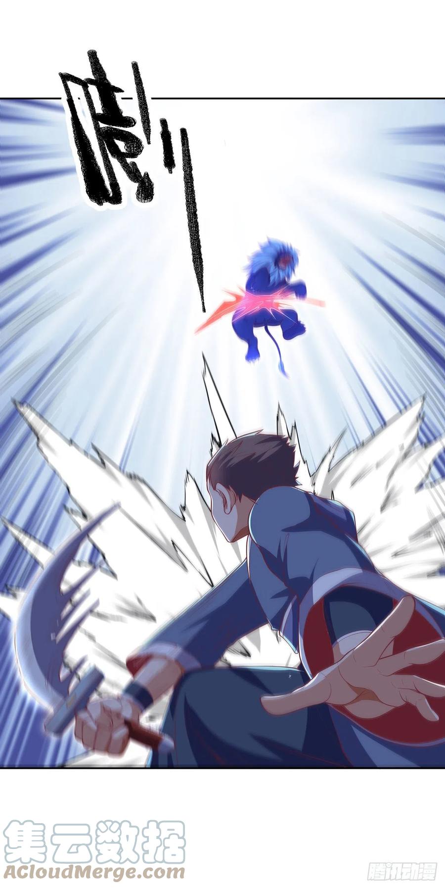 武逆 第269话 麒麟尊族的气息！ 第25页