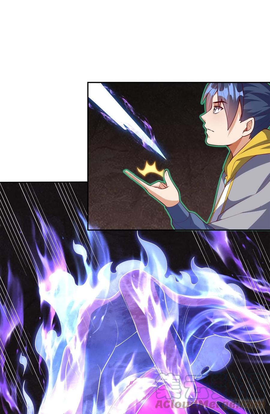 武逆 第269话 麒麟尊族的气息！ 第5页