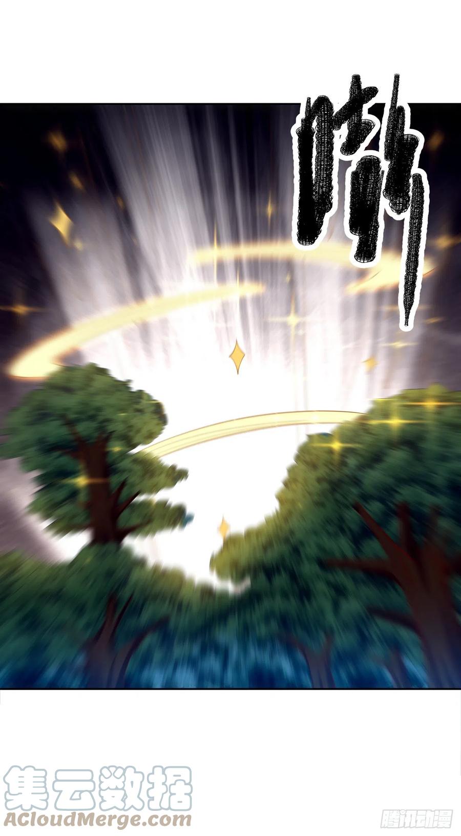 武逆 第270话 独闯百傀阵 第7页