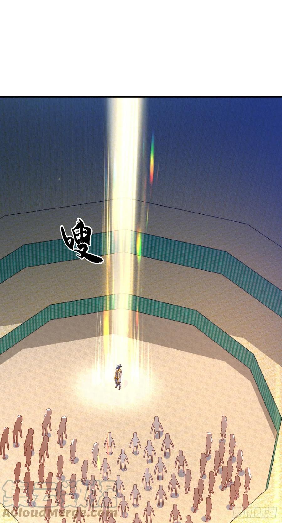 武逆 第270话 独闯百傀阵 第31页