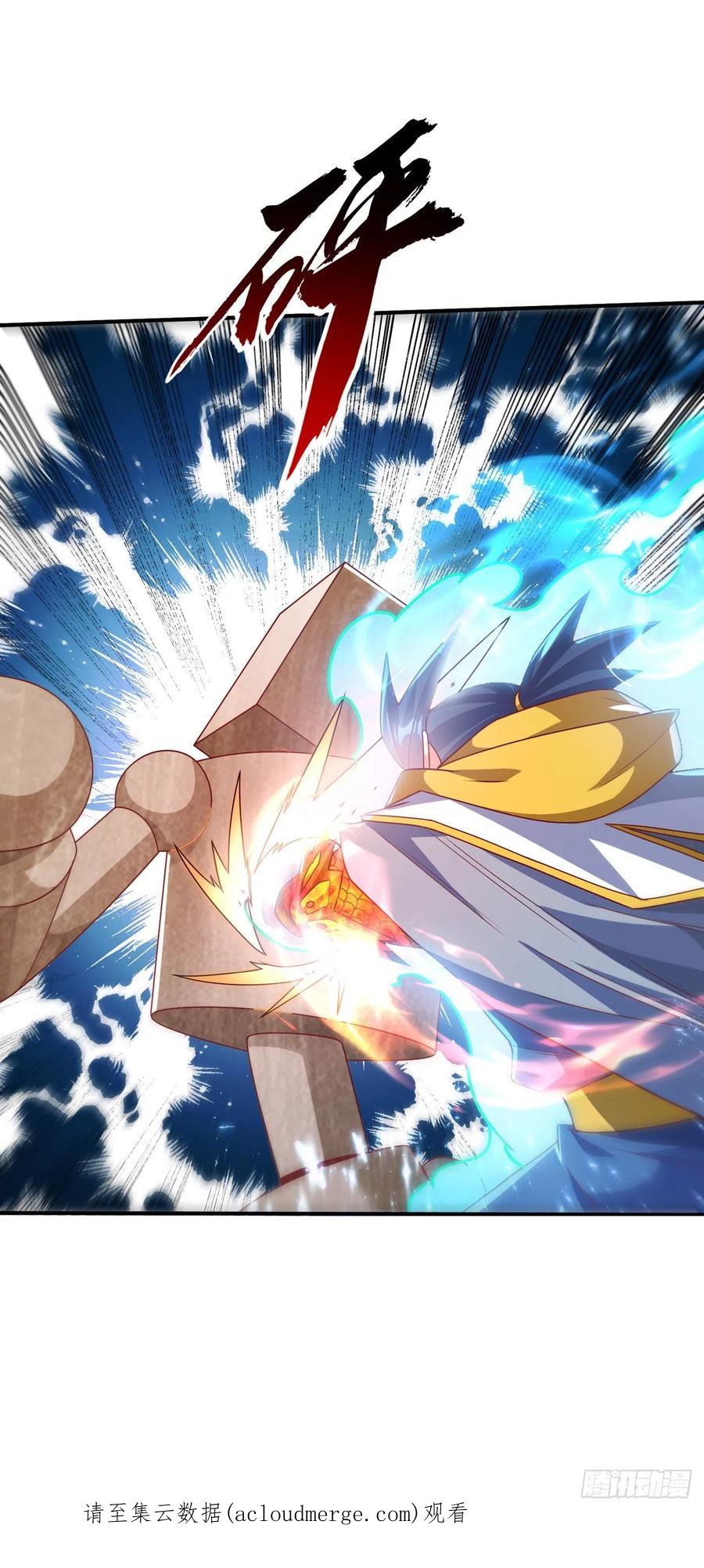 武逆 第270话 独闯百傀阵 第34页