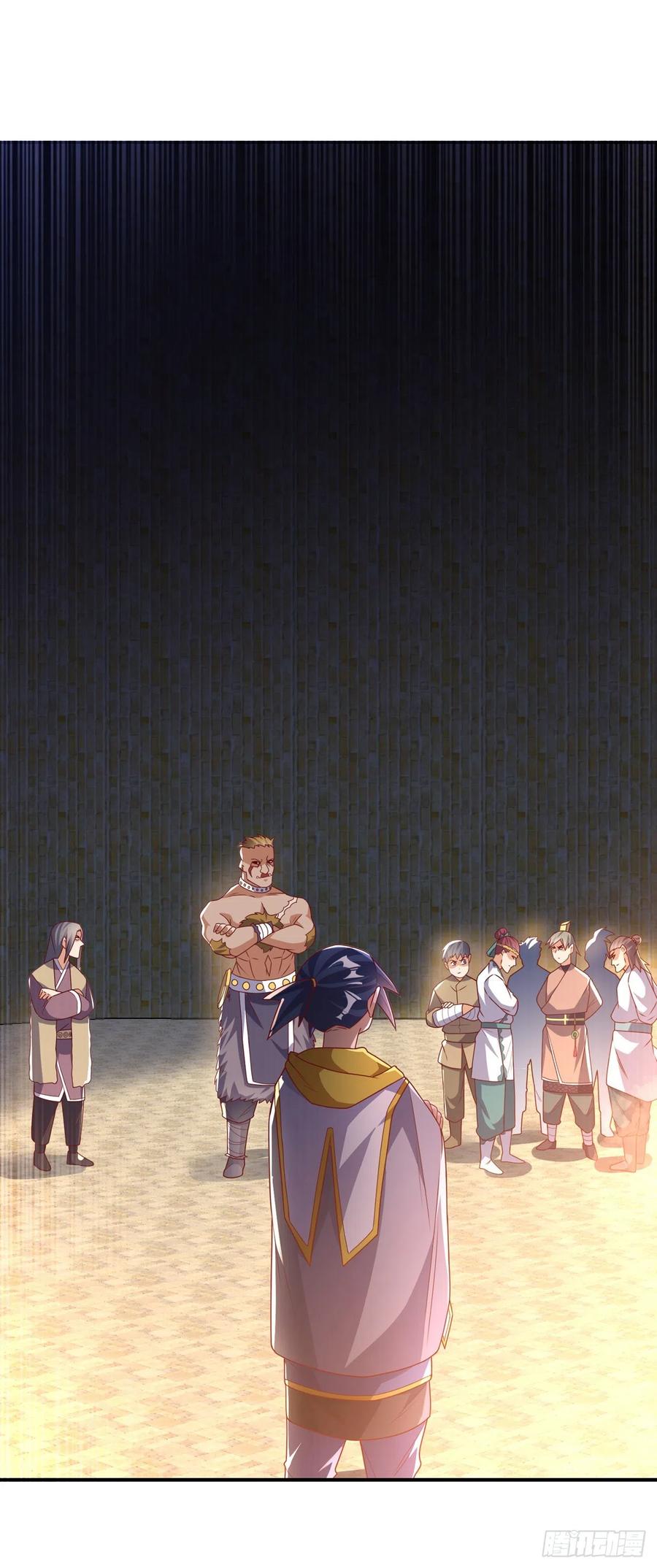 武逆 第271话 勇破九重天！ 第14页