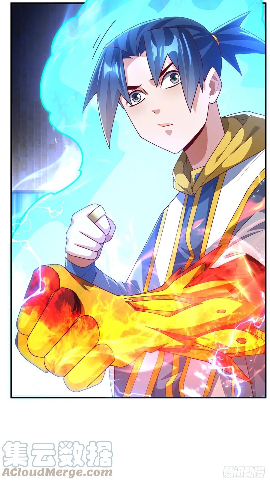 武逆 第271话 勇破九重天！ 第3页