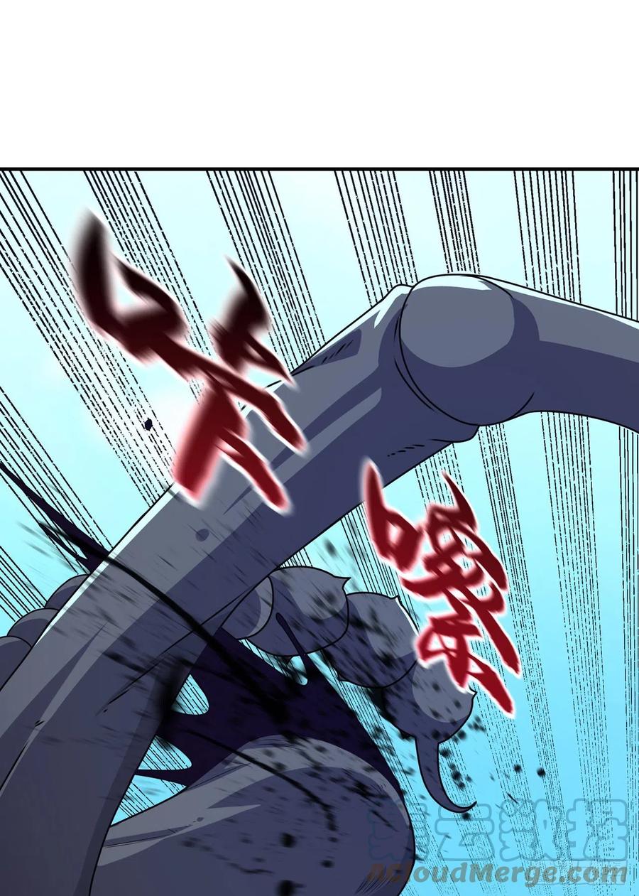 武逆 第272话 你过来啊！ 第29页