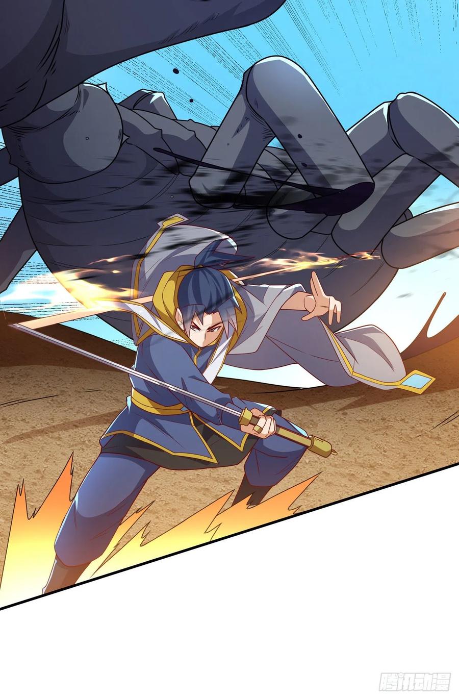 武逆 第272话 你过来啊！ 第30页