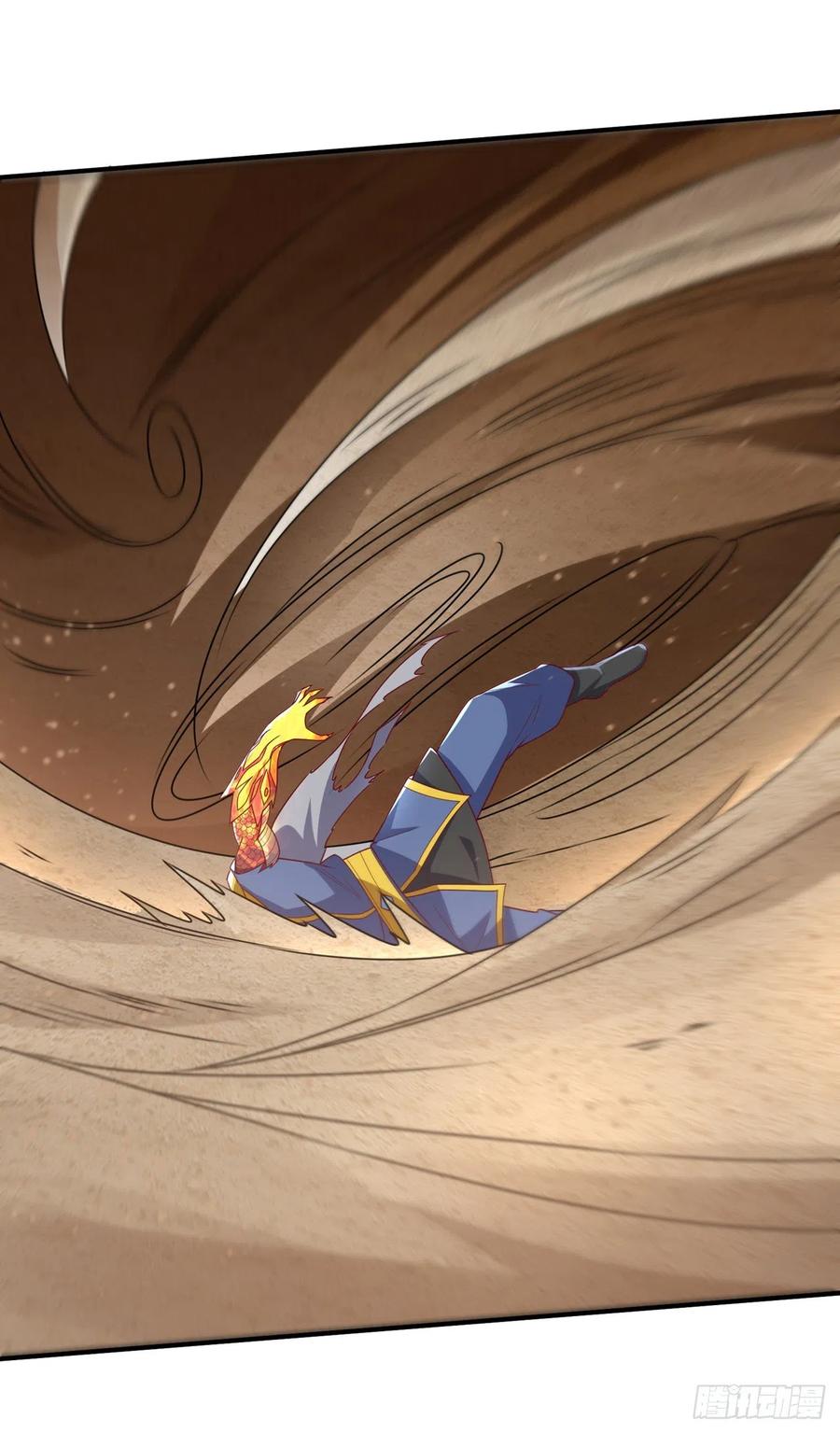 武逆 第273话 难道是…战天大圣！ 第23页