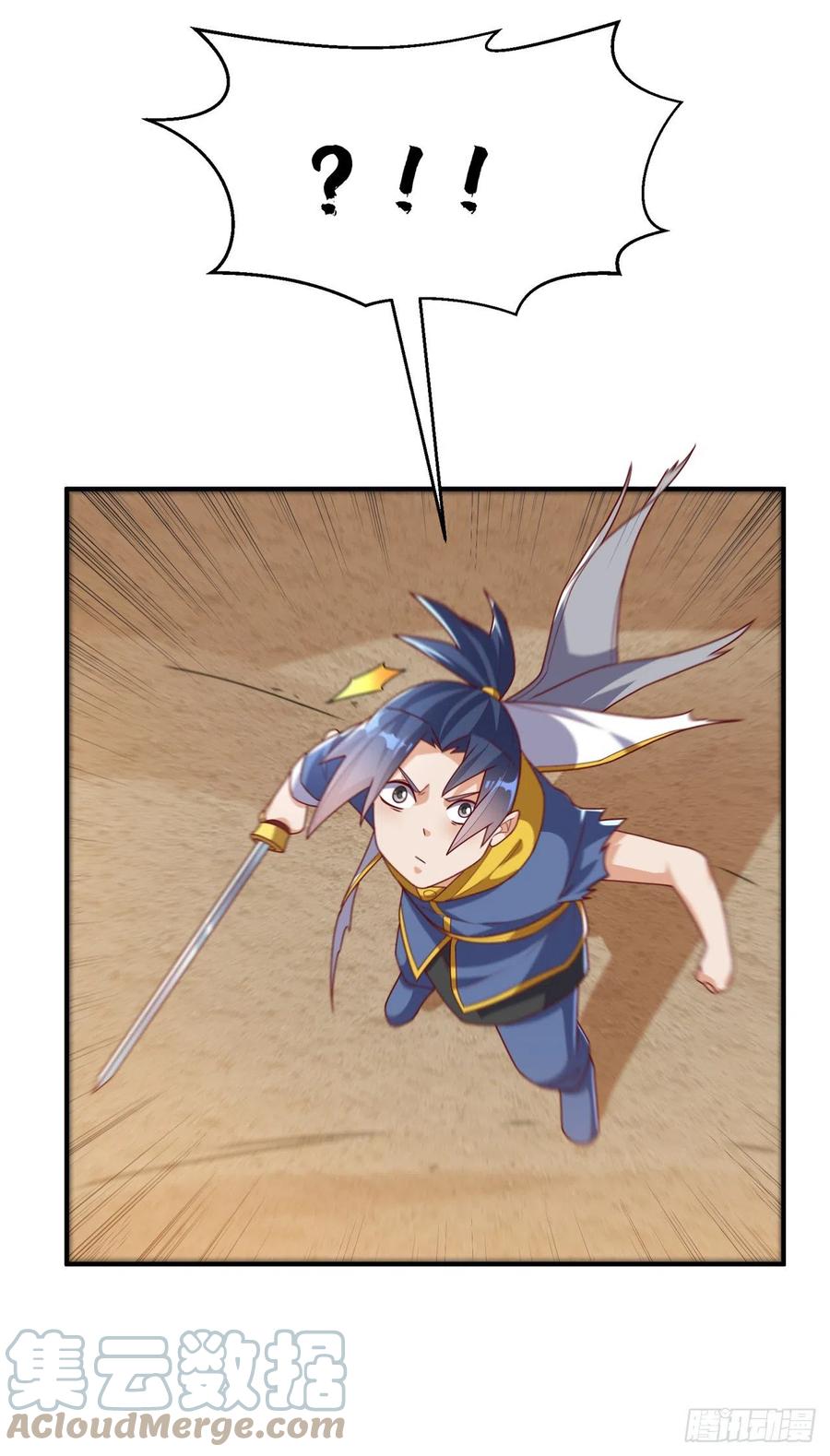 武逆 第273话 难道是…战天大圣！ 第10页