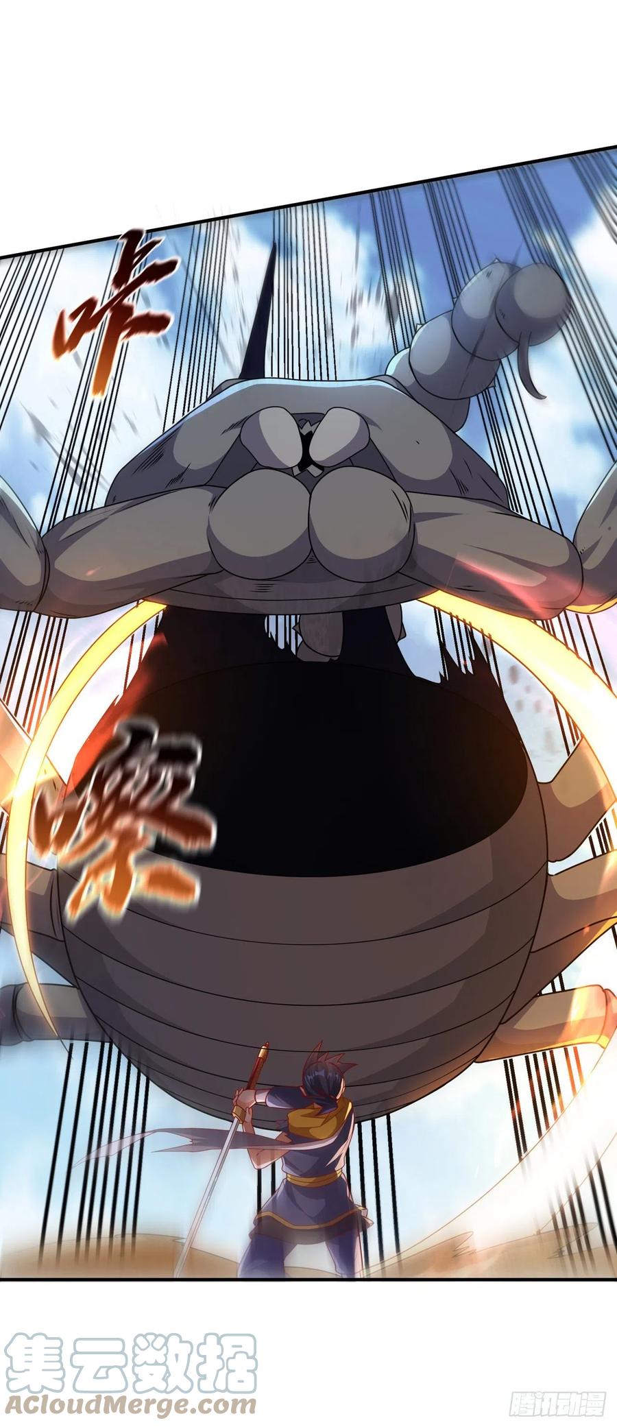 武逆 第273话 难道是…战天大圣！ 第4页