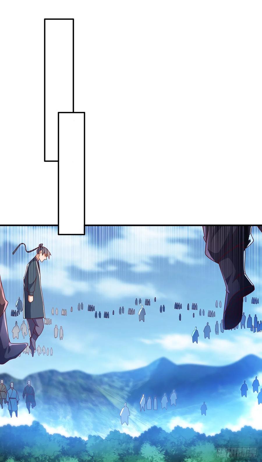 武逆 第274话 传承战天诀！ 第8页