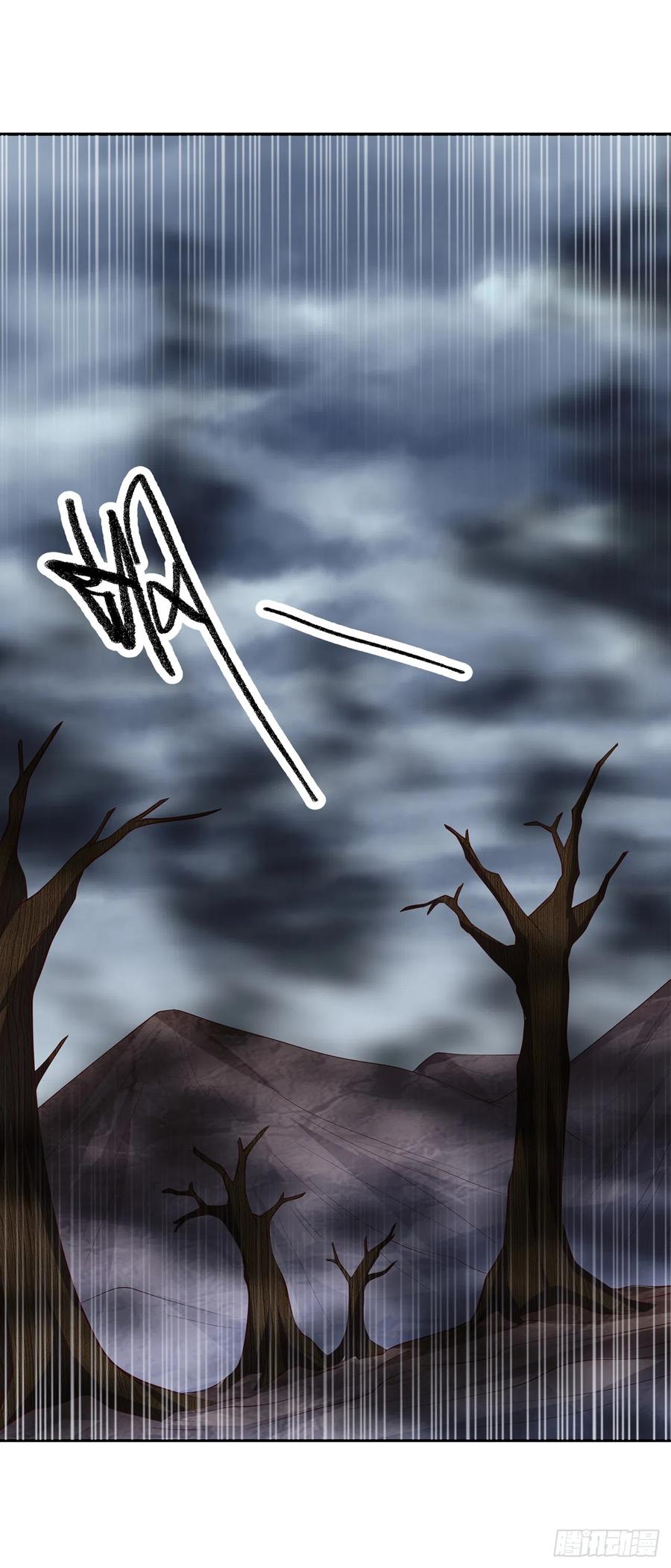 武逆 第275话 圣晶…被人炼化了？ 第28页